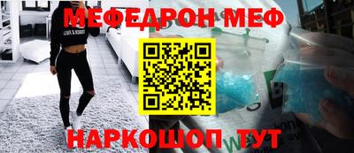 кокаин перу Бузулук