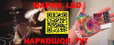 MESCALINE Бугуруслан