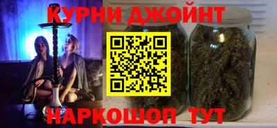 MESCALINE Волжск