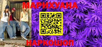 кокаин перу Бузулук