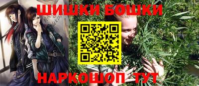 кокаин перу Бузулук