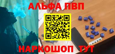 кокаин перу Бузулук