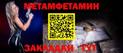кокаин перу Бузулук