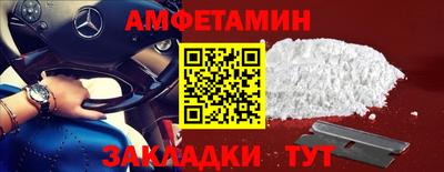 кокаин перу Бузулук