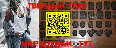 МДМА Будённовск