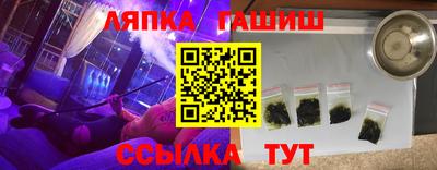MESCALINE Бугуруслан