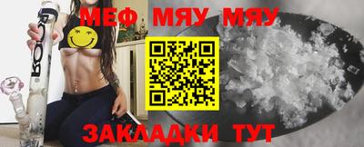 круглые Волжский
