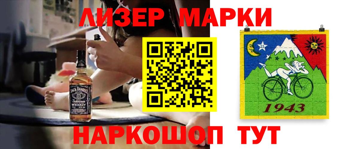 Чехов  Лсд 25 экстази  Лсд 25 экстази кислота  Вход с VPN  Лсд 25 экстази ecstasy 